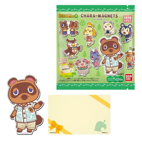 Animal Crossing Chara assorted magnetic magnet
