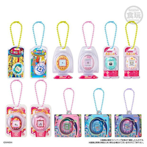 Tamagotchi Shokugan assorted keychain