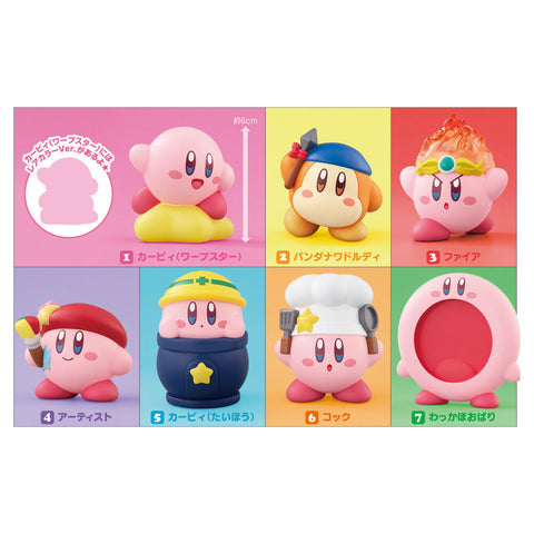 Kirby Friends wave 6 assorted figure