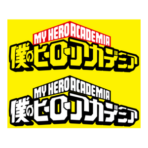 My Hero Academia