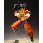 Dragon Ball Son Goku Saiyan Raised on Earth figure 14cm