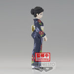 Demon Slayer Kimetsu No Yaiba Tamayo figure 14cm