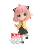 Spy X Family Going Out Anya Forger Q posket figure 13cm