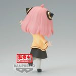 Spy X Family Going Out Anya Forger Q posket figure 13cm