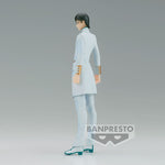 Bleach Solid and Souls Uryu Ishida figure 17cm