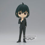 Spy X Family Yuri Briar Q posket figure 14cm