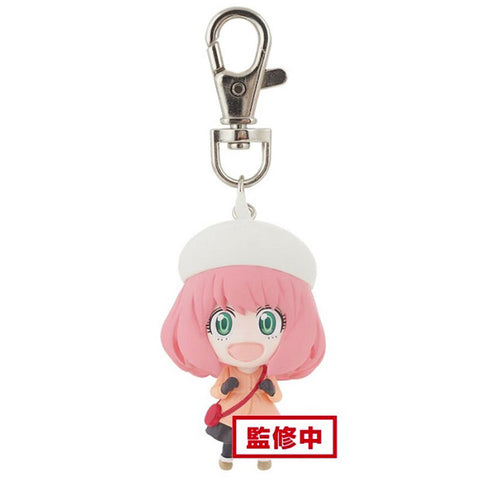 Spy X Family Anya Forger Ver.B keychain 5cm