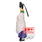 The Elusive Samurai Yorishige Suwa figure 20cm