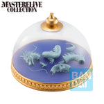 Dragon Ball The Lookout Above the Clouds Model of Shenron Ichibansho figure 18cm