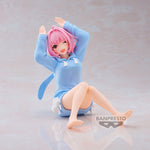 The Idolmaster Cinderella Girls Riamu Yumemi Relax Time figure 10cm