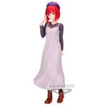 Oshi No Ko Plain Clothes Kana Arima figure 20cm