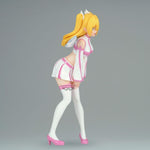2.5 Dimensional Seduction Glitter & Glamorous Liliel Angel Paratroopers figure 20cm