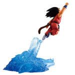 Dragon Ball Dragon History II Son Goku Ichibansho figure 17cm