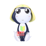 Sgt. Keroko Tamama Big Sofvimates figure 18cm