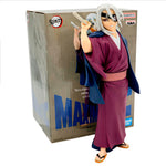 Demon Slayer: Kimetsu No Yaiba Maximatic Tengen Uzui figure 21cm