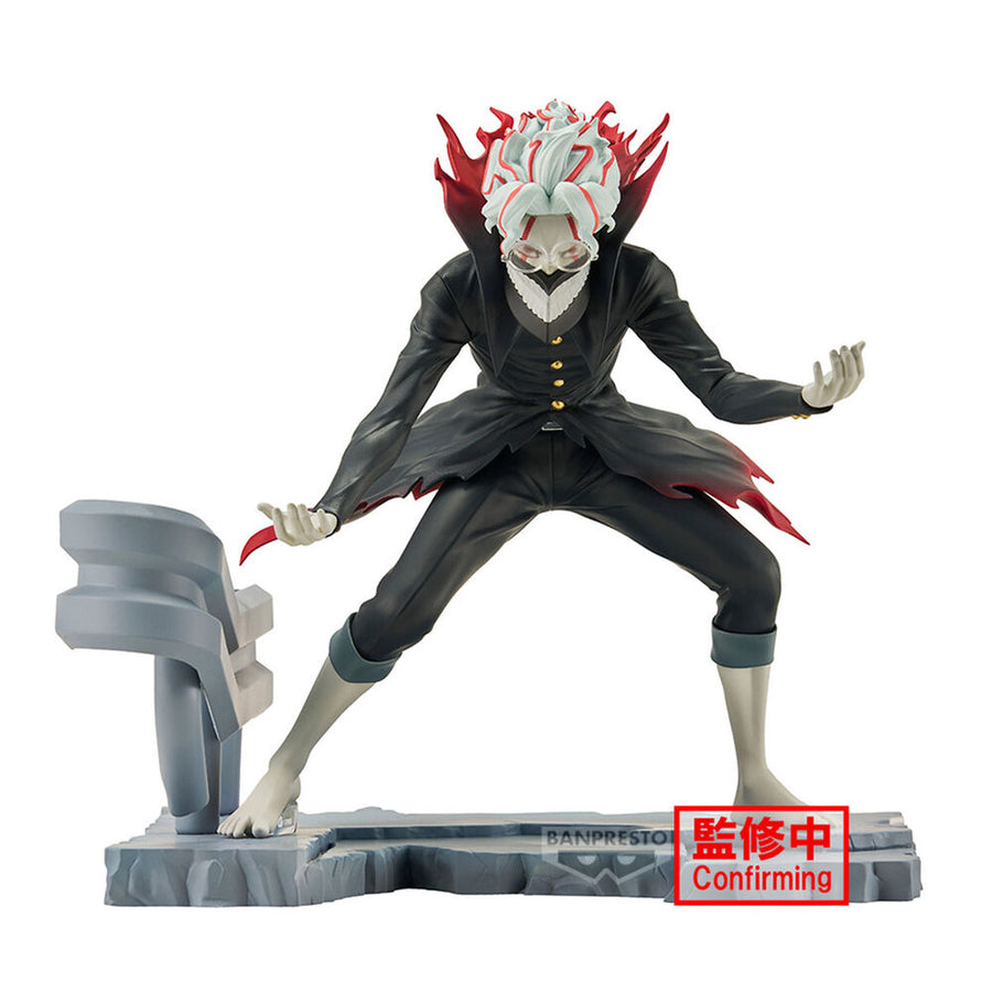 Dandadan Okarun Transformed figure 12cm