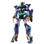 Mobile Suit Gundam MS B GQuuuuuuX figure 28cm