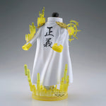 One Piece The Shukko Logia Borsalino figure Special Edition 19cm