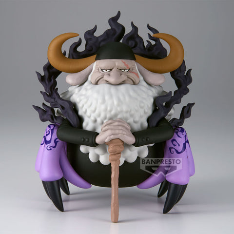 One Piece Mega World Collectable St. Jaygarcia Saturn figure 13cm