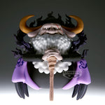 One Piece Mega World Collectable St. Jaygarcia Saturn figure 13cm
