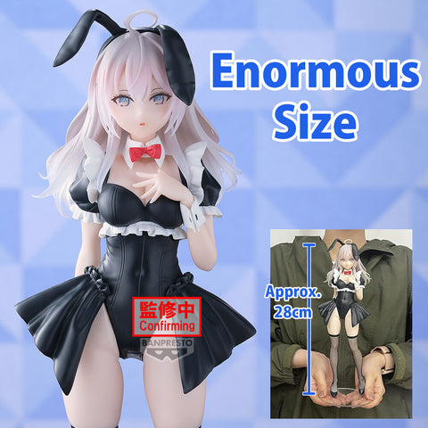 Alya Something Hides Her Feelings in Russian Alya Glitter & Glamorous figure 28cm