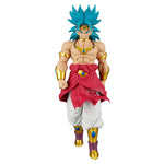 Dragon Ball Z Broly Solid Edge Work figure 22cm