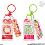Tamagotchi assorted surprise keychain 5cm