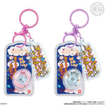 Tamagotchi assorted surprise keychain 5cm