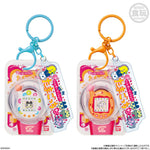 Tamagotchi assorted surprise keychain 5cm