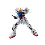 Gundam G-Frame FA Dragoon Strike figure 13cm