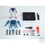 Gundam G-Frame FA Dragoon Strike figure 13cm