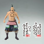 Kingdom Ogiko figure 19cm