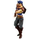 Jojo's Bizarre Adventure The Gathering of Stars Jonathan Joestar Ichibansho figure 27cm