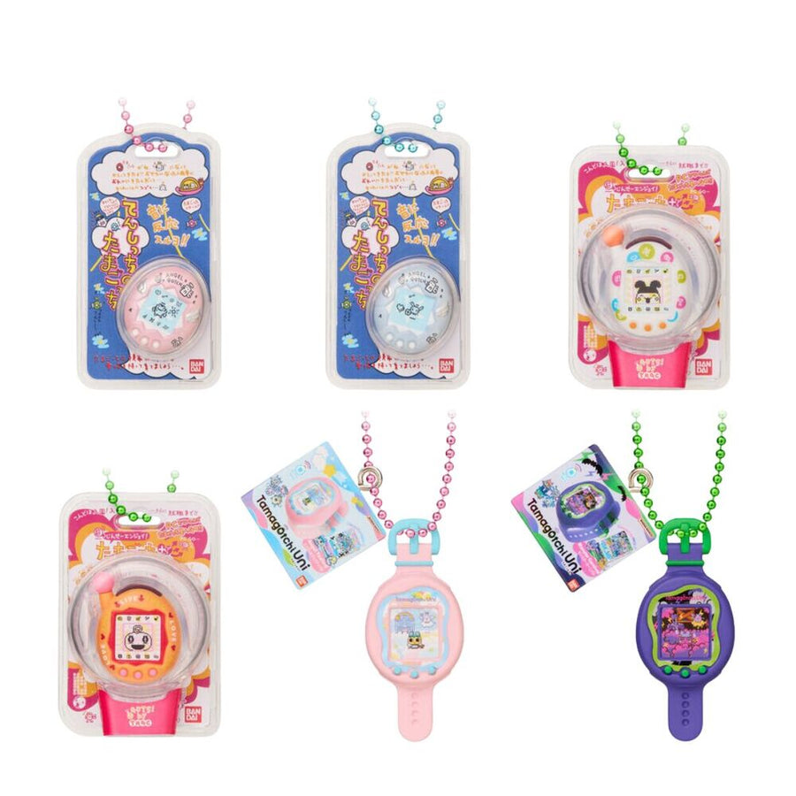 Tamagotchi Shokugan assorted keychain