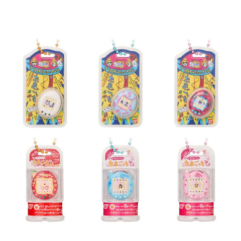 Tamagotchi Shokugan assorted keychain