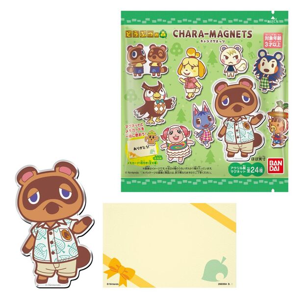 Animal Crossing Chara assorted magnetic magnet