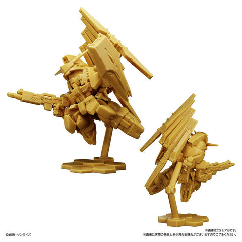 Gundam Superior Define 02 assorted figure 3.8cm