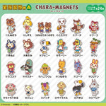 Animal Crossing Chara assorted magnetic magnet