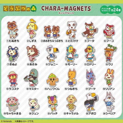 Animal Crossing Chara assorted magnetic magnet