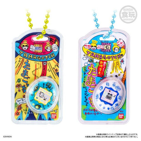 Tamagotchi Shokugan assorted keychain