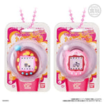 Tamagotchi Shokugan assorted keychain