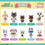 Animal Crossing Tomodachi Doll assorted figure
