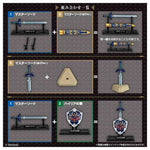 Armas The Legend of Zelda blind box replica 9cm