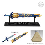Armas The Legend of Zelda blind box replica 9cm