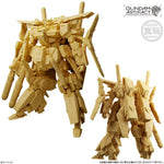Gundam Artifact Best Selection assorted figure 5.5cm