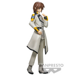 Mobile Suit Gundam Seed Freedom Kira Yamato figure 20cm