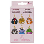 Loungefly Disney Princess assorted Mystery mini backpack keychain